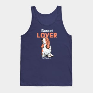 Basset Hound Lover In Russia Tank Top